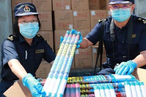 <a href='http://m.colinivy.cn' title='危險品運輸' >危險品運輸</a>