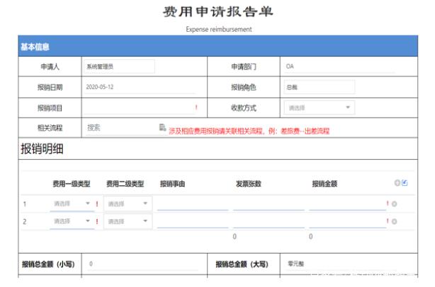 <a href='http://m.colinivy.cn' title='危險品運輸' >危險品運輸</a>
