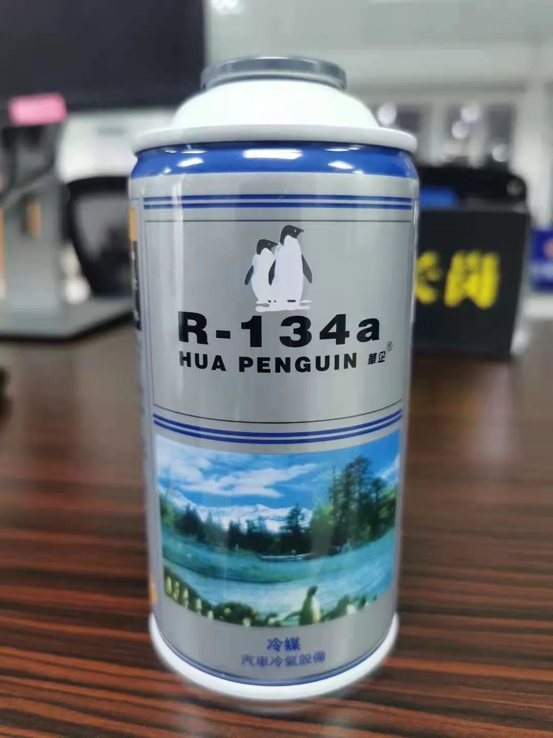 深圳<a href='http://m.colinivy.cn' title='危險品運輸' >危險品運輸</a>