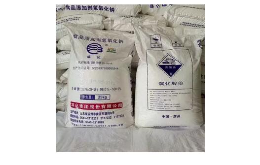 <a href='http://m.colinivy.cn' title='危險品貨代' >危險品貨代</a>