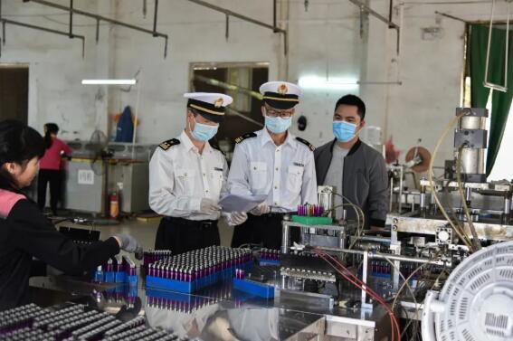 <a href='http://m.colinivy.cn' title='危險品貨代' >危險品貨代</a>