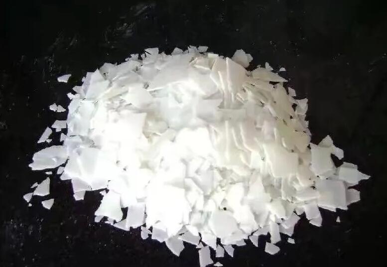 危險化學(xué)品瞞報(bào)