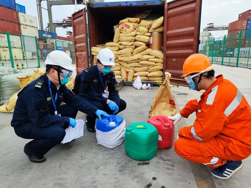 <a href='http://m.colinivy.cn' title='危險品海運' >危險品海運</a>