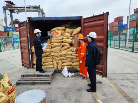 <a href='http://m.colinivy.cn' title='危險品海運' >危險品海運</a>