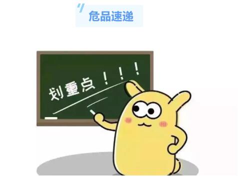 ?；泛＿\