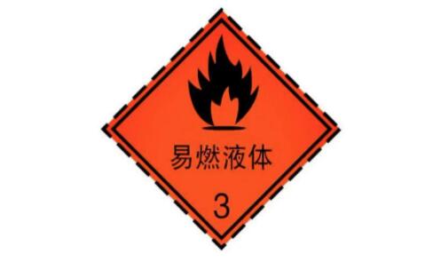 ?；愤\輸
