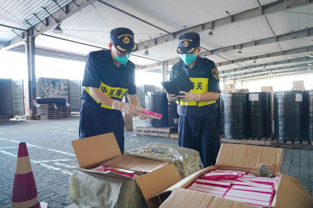 <a href='http://m.colinivy.cn' title='危險品海運' >危險品海運</a>