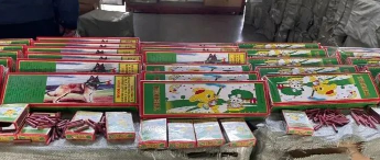 <a href='http://m.colinivy.cn' title='危險品海運' >危險品海運</a>